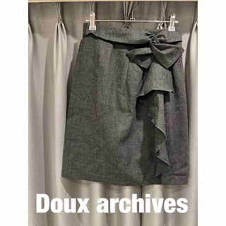 Doux archives ドゥアルシーヴ スカート size38/グレー