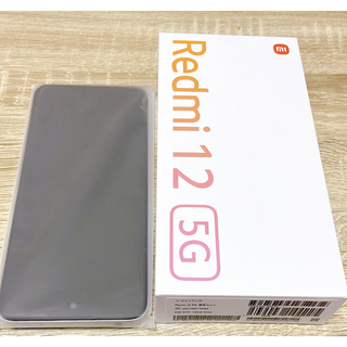 ソフトバンク(Softbank)の「Xiaomi Redmi 12 5G A401XM ムーンライトホワイト(スマートフォン本体)