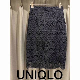 ユニクロ(UNIQLO)のUNIQLO ユニクロ　レーススカート　ネイビー　Sサイズ(ひざ丈スカート)