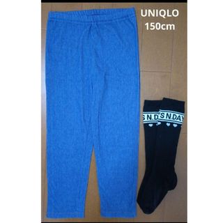 ユニクロ(UNIQLO)のUNIQLO　ユニクロ　レギンス　スパッツ　150cm(パンツ/スパッツ)