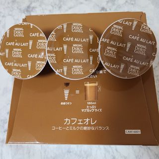 Nestle - ネスカフェ ドルチェグスト カプセル カフェオレ