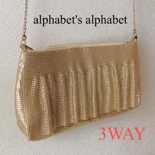 アルファベットアルファベット(Alphabet's Alphabet)の新品 3way ショルダーバッグ ハンドバッグ クラッチバッグ ポーチ 鞄(ショルダーバッグ)