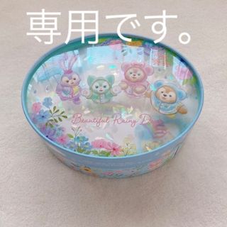 専用です。(その他)