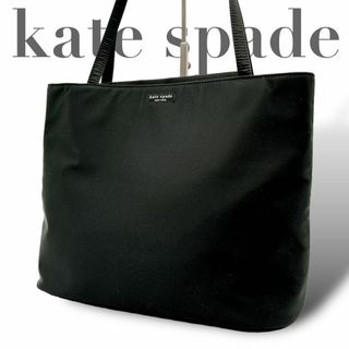 ケイトスペードニューヨーク(kate spade new york)のkate spade ケイトスペード ナイロン トートバッグ Q106(トートバッグ)