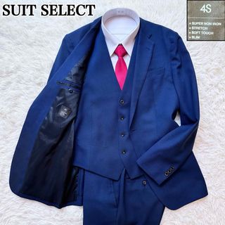 スーツカンパニー(THE SUIT COMPANY)のスーツセレクト 4Sスーツ スリーピース シングル セットアップ ネイビー Y6(セットアップ)