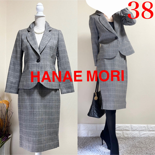 ハナエモリ(HANAE MORI)のハナエモリ HANAE MORI ラメツイード  チェック　スーツ  38 M(スーツ)