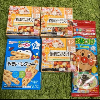 和光堂 - 和光堂　離乳食　クッキー