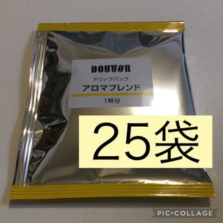 ドトール - ドトールコーヒー ドリップパック アロマブレンド 25袋