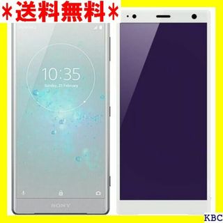 Asakeisu Sony Xperia XZ2 pa 吸 ct シルバー 73(その他)