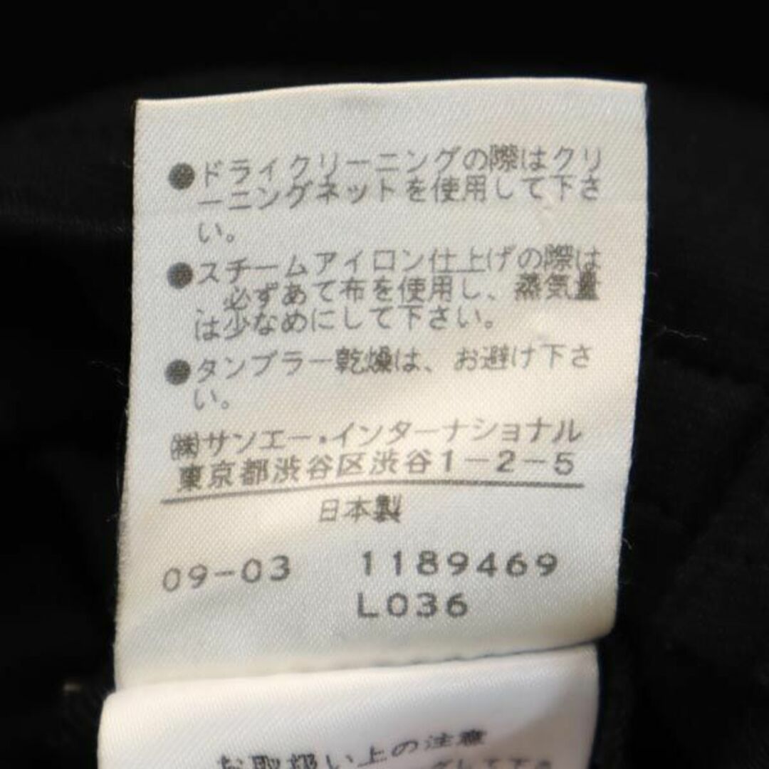 2281023187.jpg?1717342441