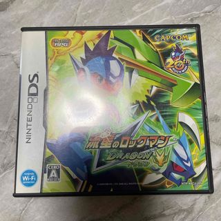 ニンテンドーDS(ニンテンドーDS)のDS 流星のロックマン ドラゴン(携帯用ゲームソフト)