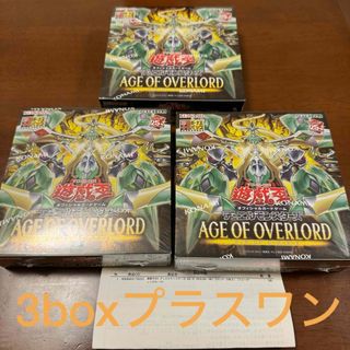 【新品最安値】age of overlord 3box 初回限定生産版　納品書