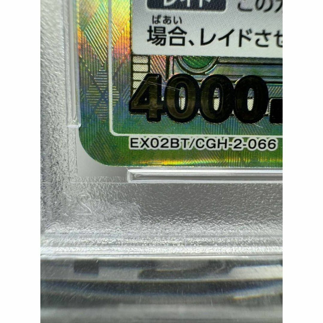 PSA10】ユニオンアリーナ NIKKE ドロシー 星2 息苦しい パラレル PSA10】ユニオンアリーナ NIKKE ドロシー 星2 息苦しい パラレル