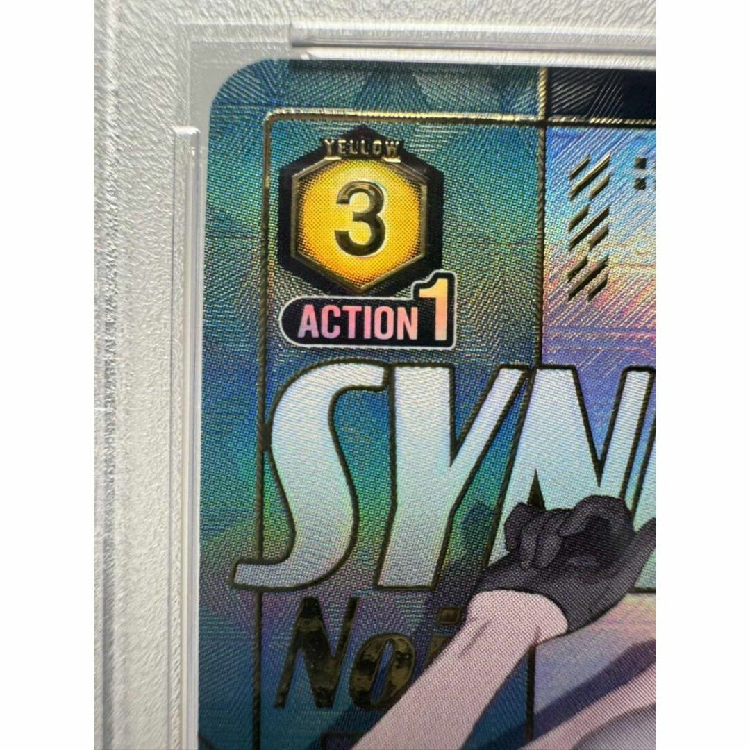 PSA10 ノワール パラレル 星3 ありがた SYNDUALITY Noir ユニアリ PSA10 ノワール パラレル 星3 ありがた SYNDUALITY Noir ユニアリ