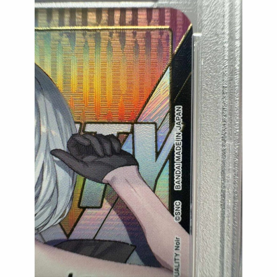 ユニオンアリーナ SYNDUALITY ノワール 星2 パラレル psa10 ユニオンアリーナ SYNDUALITY ノワール 星2 パラレル psa10
