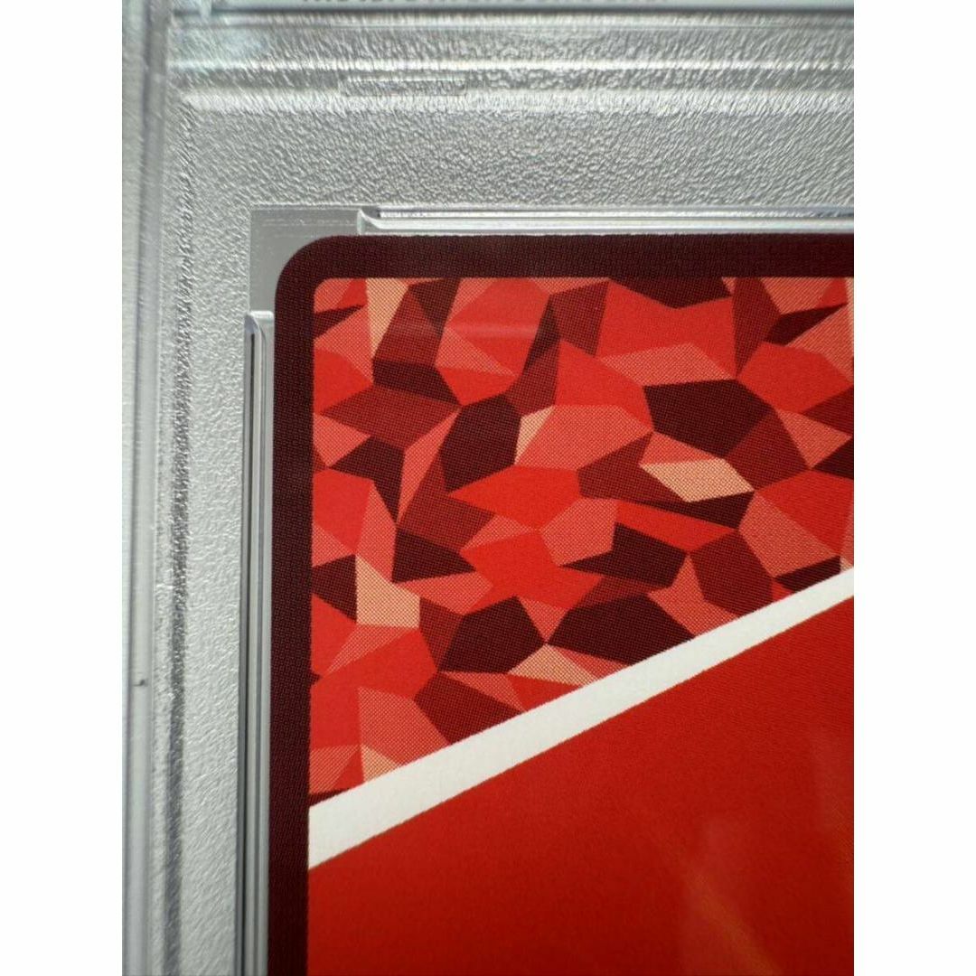 ユニオンアリーナ SYNDUALITY ノワール 星2 パラレル psa10 ユニオンアリーナ SYNDUALITY ノワール 星2 パラレル psa10