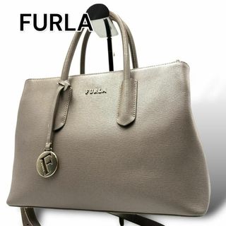 フルラ(Furla)のFURLA フルラ　ハンドバッグ　ベージュ　レザー　A534(ハンドバッグ)