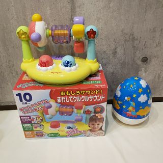 トイローヤル(Toyroyal)のトイローヤル　まわしてクルクルサウンド　ソルビィ　おきあがりこぼし(その他)