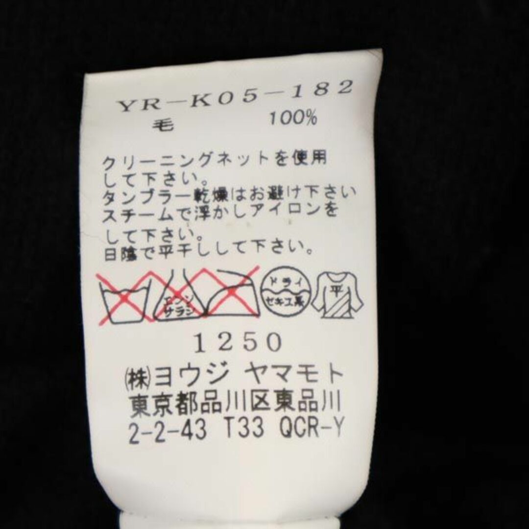 Yohji Yamamoto - ヨウジヤマモト ウール 長袖 ニット 2 黒 Yohji Yamamoto - ヨウジヤマモト ウール 長袖 ニット 2 黒