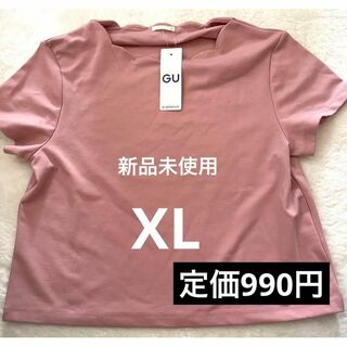 ジーユー(GU)の【新品未使用】スカラップミニT半袖 XL GU ユニクロ 夏物 Tシャツ(Tシャツ(半袖/袖なし))