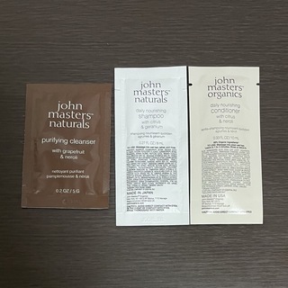 John Masters Organics - ジョンマスター サンプルセット