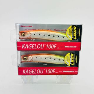 メガバス(Megabass)のメガバス カゲロウ 100F KAGELOU GG ナイトライトイワシ ２点(ルアー用品)