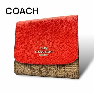 コーチ(COACH)のCOACH コーチ　折り財布　シグネチャー　ブラウン&オレンジ　A645(財布)