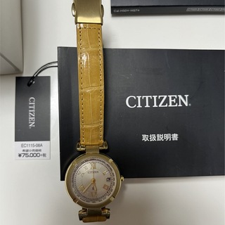 シチズン(CITIZEN)のシチズン クロスシー  EC1115-08A(腕時計)