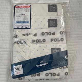 【新品未使用】POLO 新生児肌着5点セット