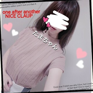 one after another NICE CLAUP ハイネック ケーブル