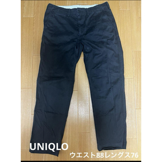 UNIQLO  ヴィンテージレギュラーフィットチノ　ブラック　ズボン　メンズ(チノパン)
