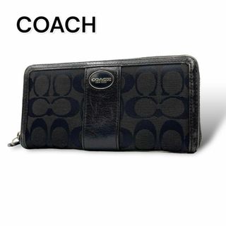 コーチ(COACH)のCOACH コーチ　長財布　ラウンドファスナー　シグネチャー　ブラック　A474(財布)