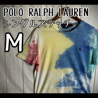POLO RALPH LAUREN - 【希少カラー】　ポロラルフローレン　Tシャツ　タイダイ　シングルステッチ　M