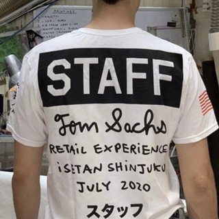 Tom Sachs トムサックス スタッフ Tシャツ🔥(Tシャツ/カットソー(半袖/袖なし))