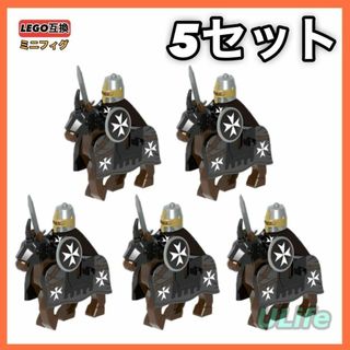 10体セットH レゴLEGO互換ヨーロッパ中世重装騎馬騎士団ミニフィグ ブロック(ミリタリー)