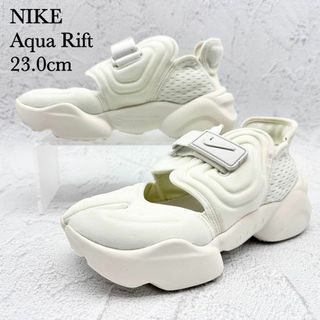 ナイキ(NIKE)の【美品】NIKE アクアリフト ホワイト メッシュ 足袋 春夏 23(サンダル)