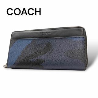 コーチ(COACH)のCOACH コーチ　長財布　ラウンドファスナー　ブラック&ブルー　A458(財布)