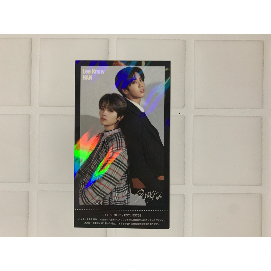 straykids スキズ ハイタッチ券 リノ つよかっ straykids スキズ ハイタッチ券 リノ つよかっ