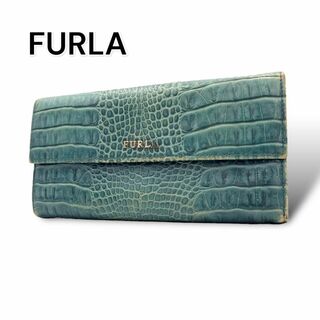 フルラ(Furla)のFURLA フルラ　長財布　クロコ型押し　ブルー　レザー　A462(財布)