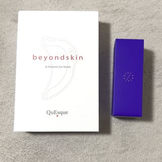 ビーグレン　プティ美容クリーム　beyondskin 美顔器　まとめ売り(フェイスケア/美顔器)