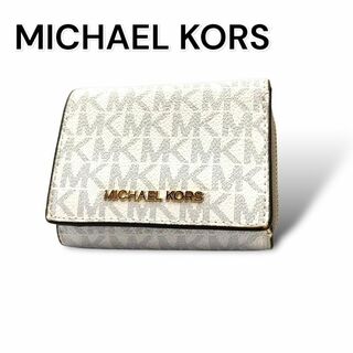 マイケルコース(Michael Kors)のマイケルコース　折り財布　ホワイト　レザー　A504(財布)