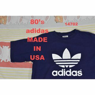 アディダス(adidas)のアディダス 80s Tシャツ t14702 USA製ビンテージ adidas(Tシャツ/カットソー(半袖/袖なし))