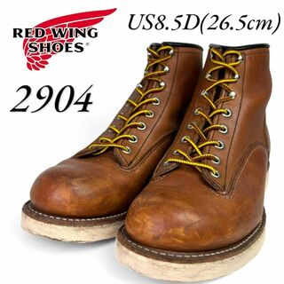 レッドウィング(REDWING)のレッドウィング 2904 ラインマン 8.5D 26.5㎝ 08年(ブーツ)
