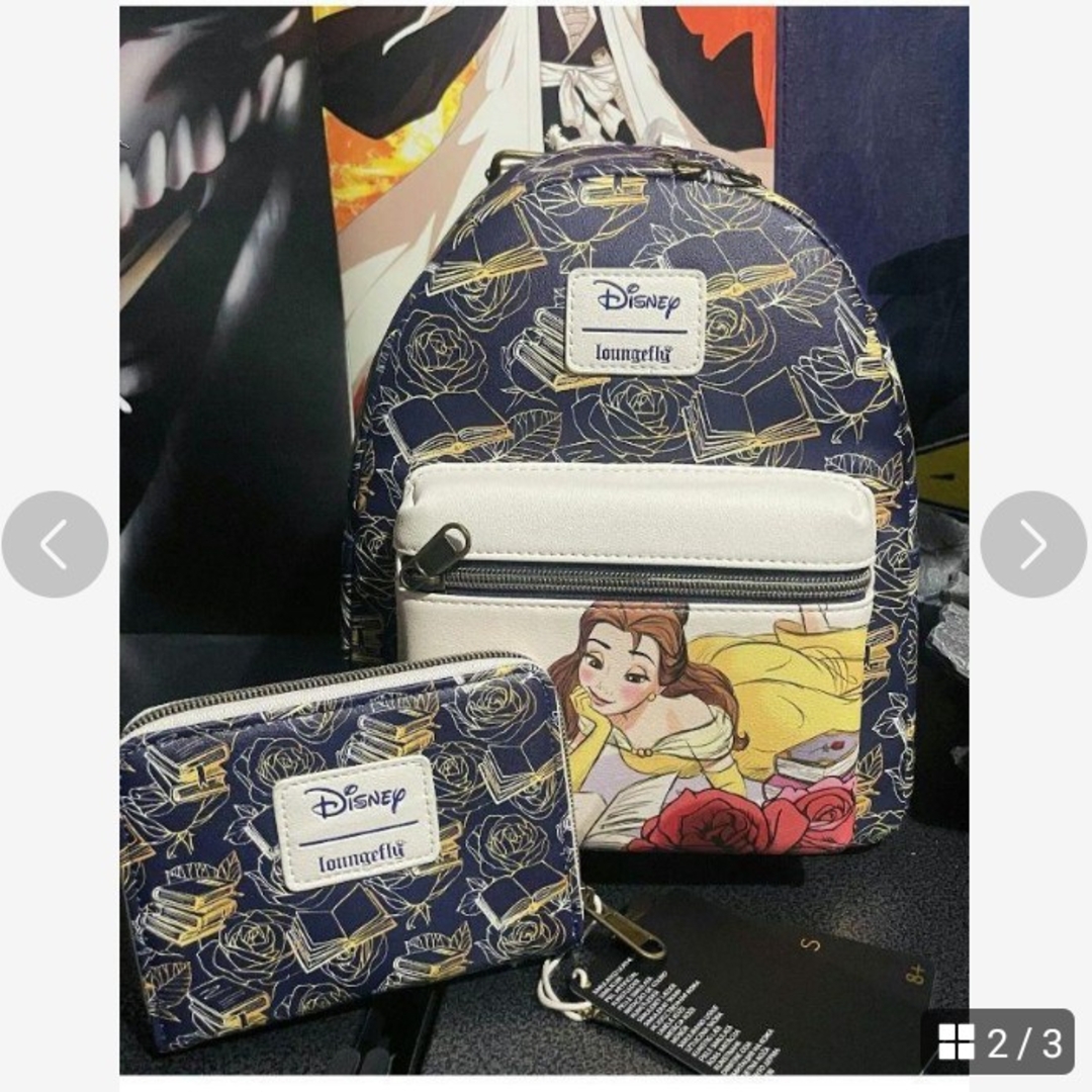 新品ラウンジフライ ディズニー【美女と野獣】ベル&ブックス 新品ラウンジフライ ディズニー【美女と野獣】ベル&ブックス