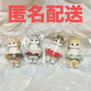 mofusand プライズ ドーナツにゃん ソフビフィギュア 全4種