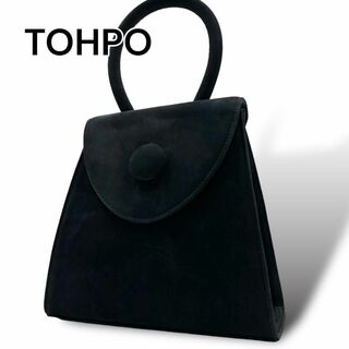 TOHPO トーポ　ハンドバッグ　スウェード　ブラック　J026(ハンドバッグ)