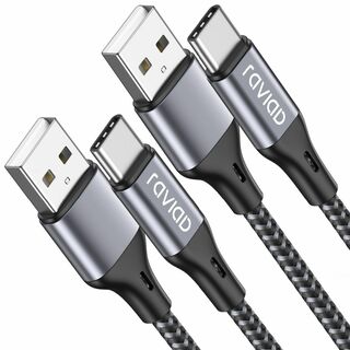 【サイズ:3M_色:グレー】RAVIAD USB Type C ケーブル【3m/(PC周辺機器)