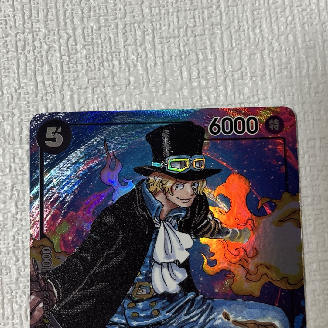 ワンピースカード サボ SR パラレル OP04-083 ワンピースカード サボ SR パラレル OP04-083