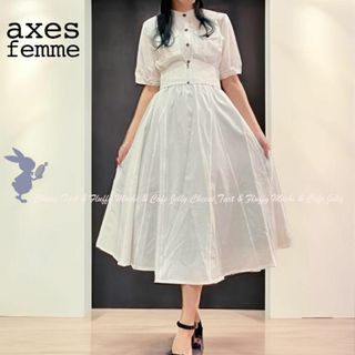 アクシーズファム(axes femme)のaxes femme ベルト付デニムワンピース ホワイト(ロングワンピース/マキシワンピース)