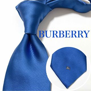 バーバリー(BURBERRY)の美品 バーバリー ネクタイ ハイブランド ソリッドタイ 無地 光沢 希少 青色(ネクタイ)